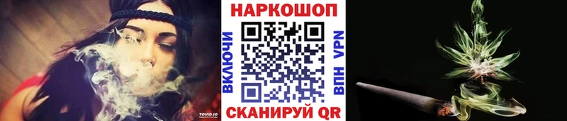 Как найти наркотики Струнино АМФ  APVP  МЕФ  КОКАИН  Конопля 