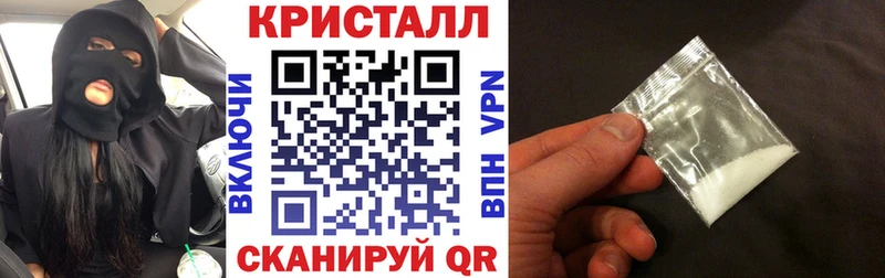 Амфетамин 98%  mega как зайти  Струнино 