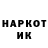 Кетамин VHQ Markku karkkainen