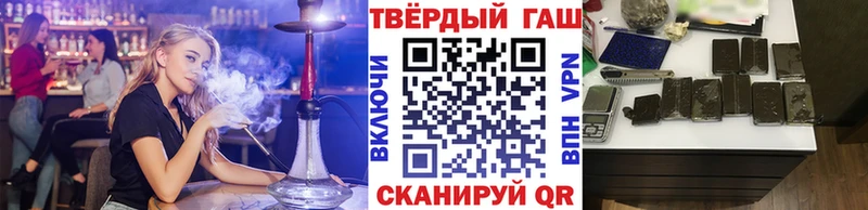 ГАШ Premium  нарко площадка клад  Струнино  купить  цена  МЕГА онион 