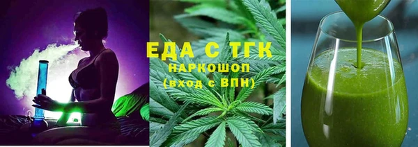 мет Магадан