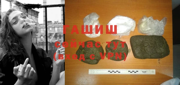прущие крисы Майский