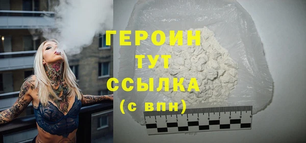 мет Магадан
