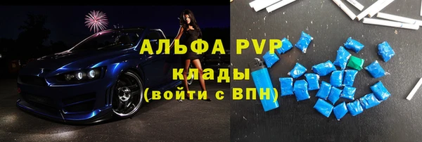 прущие крисы Майский