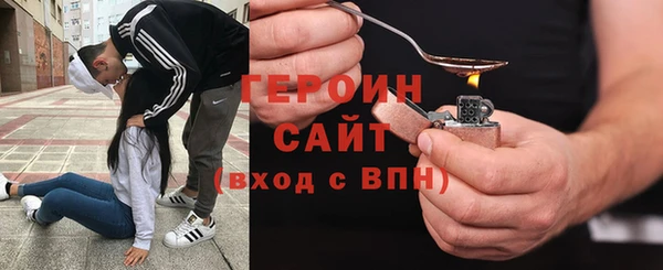 мет Магадан