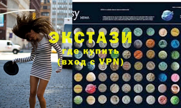 мет Магадан