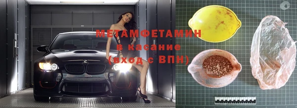 мет Магадан