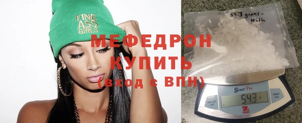 прущие крисы Майский