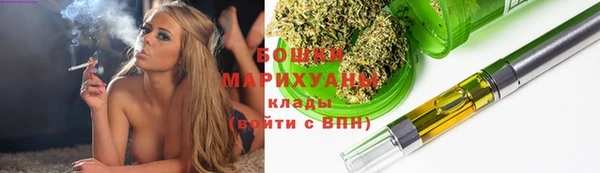 ешки Магас