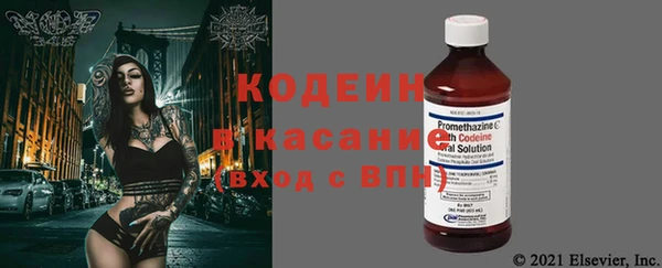 наркотики Тайга