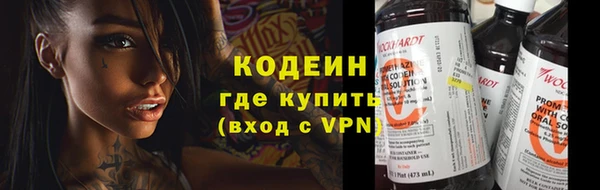 ешки Магас