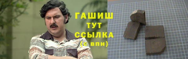 PSILOCYBIN Бердск