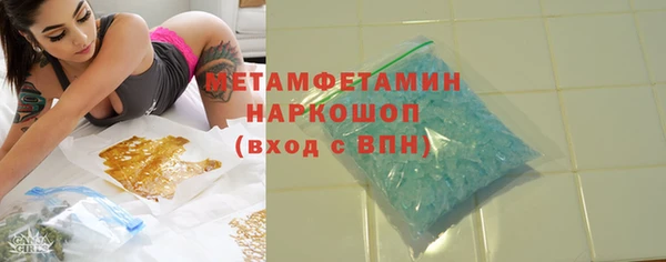 мет Магадан