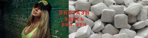 ешки Магас