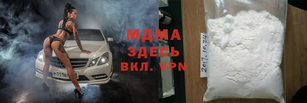 прущие крисы Майский