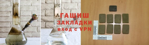 ешки Магас