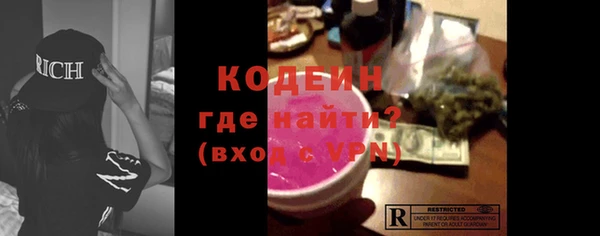 прущие крисы Майский