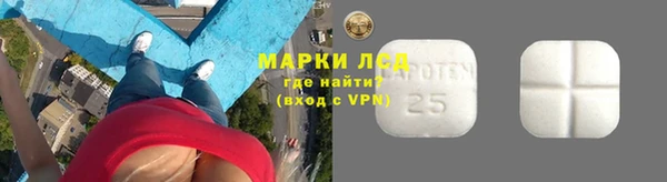 ешки Магас