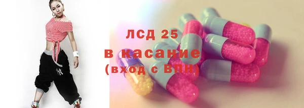 прущие крисы Майский