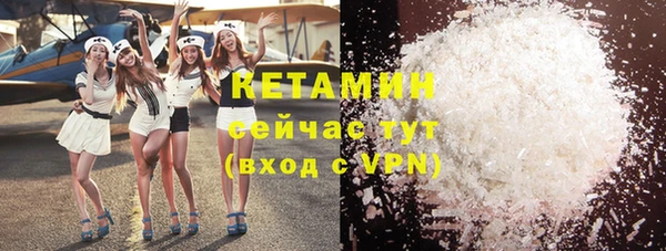 мет Магадан