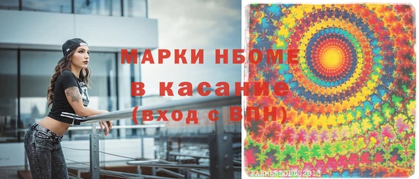 круглые Артём