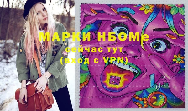 ешки Магас