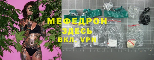 мет Магадан
