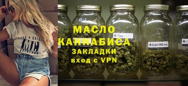 ешки Магас