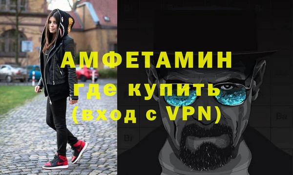 мет Магадан