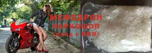 мет Магадан