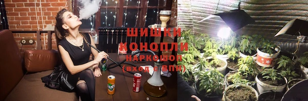 мет Магадан