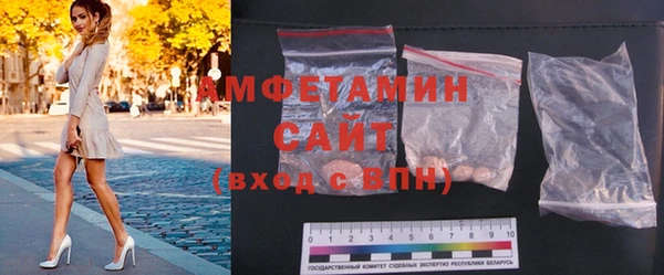 прущие крисы Майский