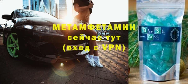 ешки Магас