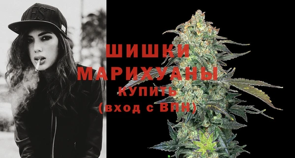 ешки Магас