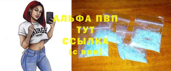MDMA Premium VHQ Сясьстрой