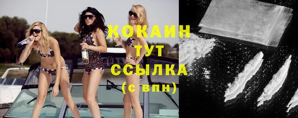 мет Магадан