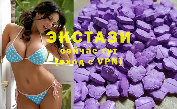 мет Магадан