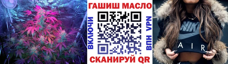 наркотики  Струнино  Дистиллят ТГК вейп с тгк 