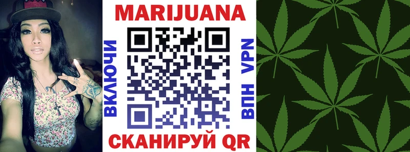 Канабис THC 21%  МЕГА ССЫЛКА  Струнино 